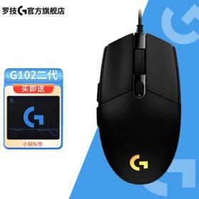 logitech 罗技 G102 二代 有线鼠标