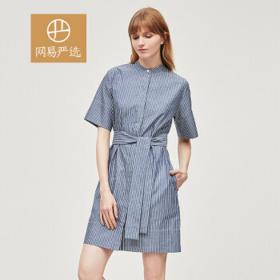 YANXUAN 网易严选 女式立领束腰纯棉条纹衬衫裙 蓝底白条纹