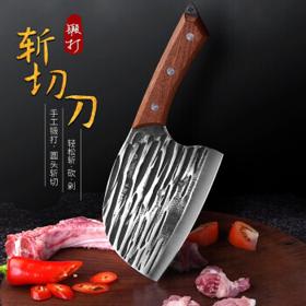 YUJIA 愉家 圆头斩切刀