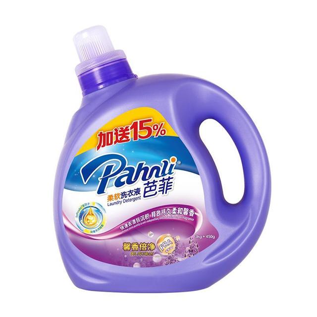 Pahnli 芭菲 馨香倍净柔软洗衣液