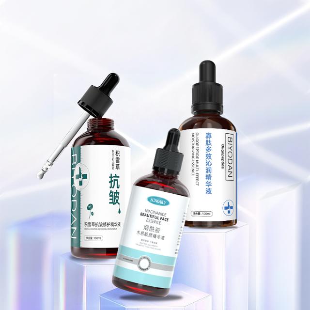 SOMaily 烟酰胺精华液100ml*2瓶