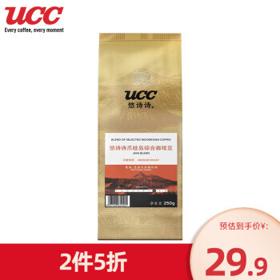 UCC 悠诗诗 综合咖啡豆250g 爪哇岛250g