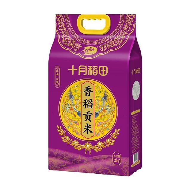 88VIP、有券的上：十月稻田 香稻贡米 5kg
