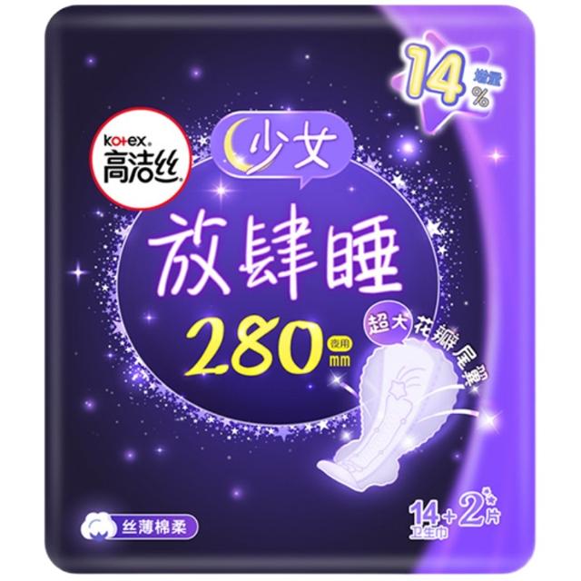 kotex 高洁丝 夜用放肆睡卫生巾 28cm*16片
