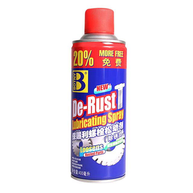 BOTNY 保赐利 家用润滑剂 100ml