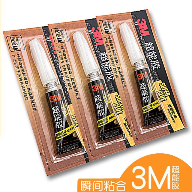 3M 超能胶 2g 1支装