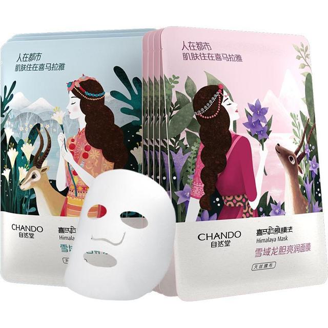 88VIP：CHANDO 自然堂 喜马拉雅 植物面膜 8片