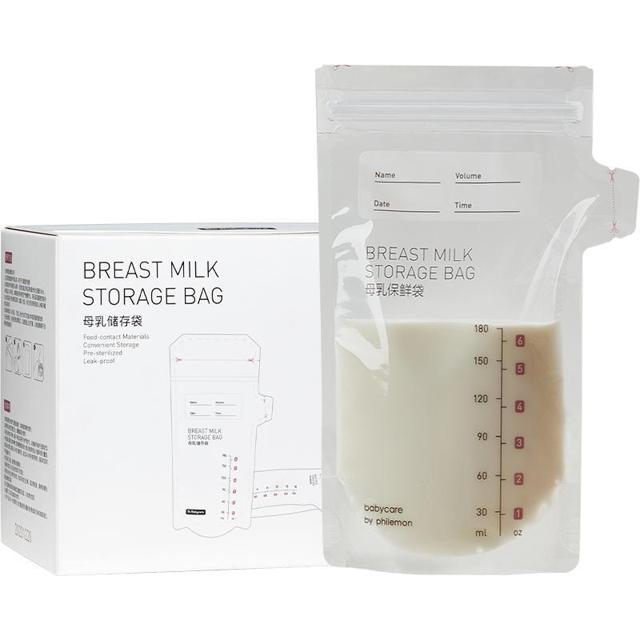 babycare 3511 母乳保鲜袋