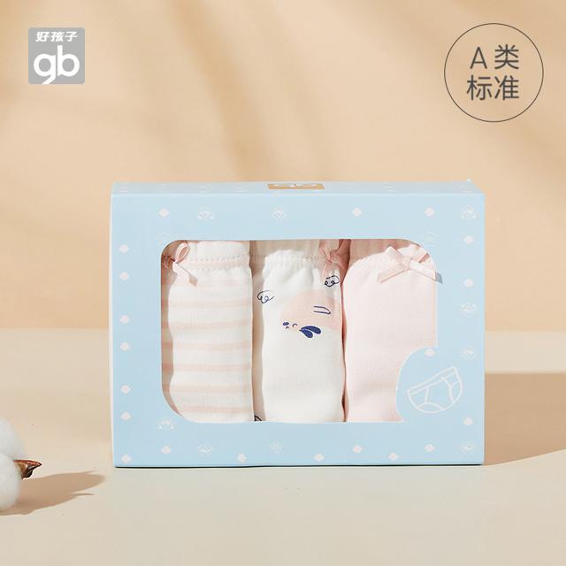 好孩子童装22秋季男女童3条装三角平角内裤
