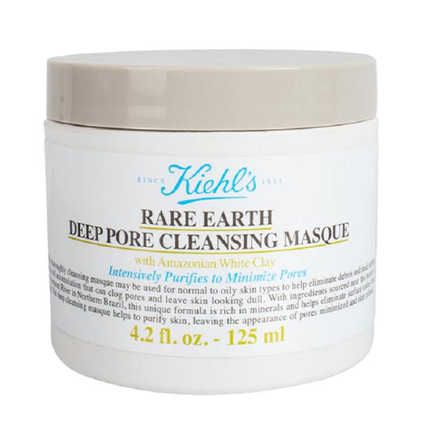 Kiehl's 科颜氏 白泥清洁面膜 125ml 收缩毛孔去黑头去角质控油 黑头泥膜控油护肤品生日礼物礼盒 YKQY