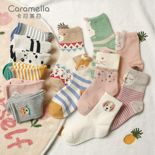 Caramella儿童秋冬纯棉袜8双