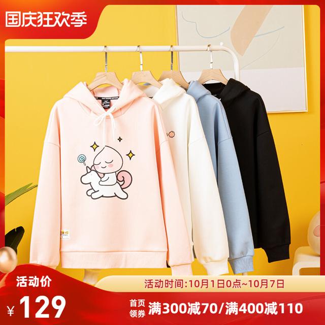 361° KAKAO联名361连帽运动卫衣oversize男女同款卡通印花可爱连帽卫衣