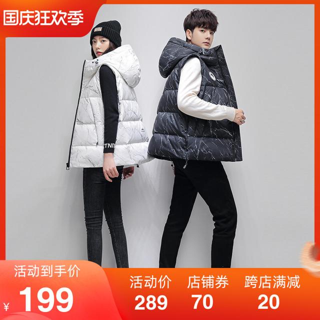 YAYA 鸭鸭羽绒服 鸭鸭2022年秋冬季新款情侣时尚马甲修身轻型羽绒服短款羽绒马夹C