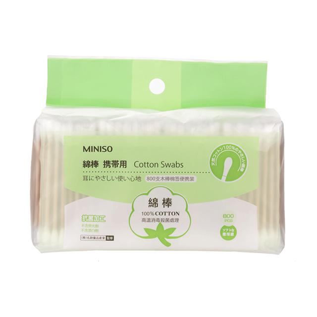 MINISO 名创优品 双头棉棒清洁棉签800支婴儿掏耳朵化妆眼唇卸妆棉棒袋装