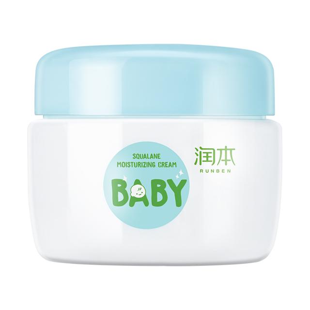 徽世堂 婴儿角鲨烷舒润霜 55g