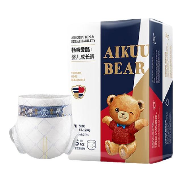 AIKUUBEAR 爱酷熊 畅吸系列 拉拉裤
