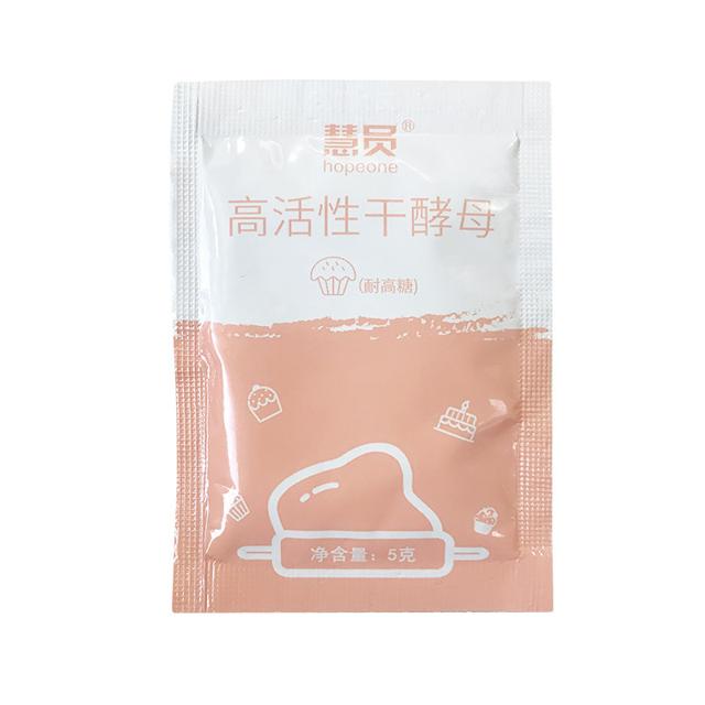 临期品：HOPEONE 慧员 高活性干酵母粉 5g*30袋