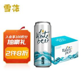SNOWBEER 雪花 纯酿白啤 500ml*12听