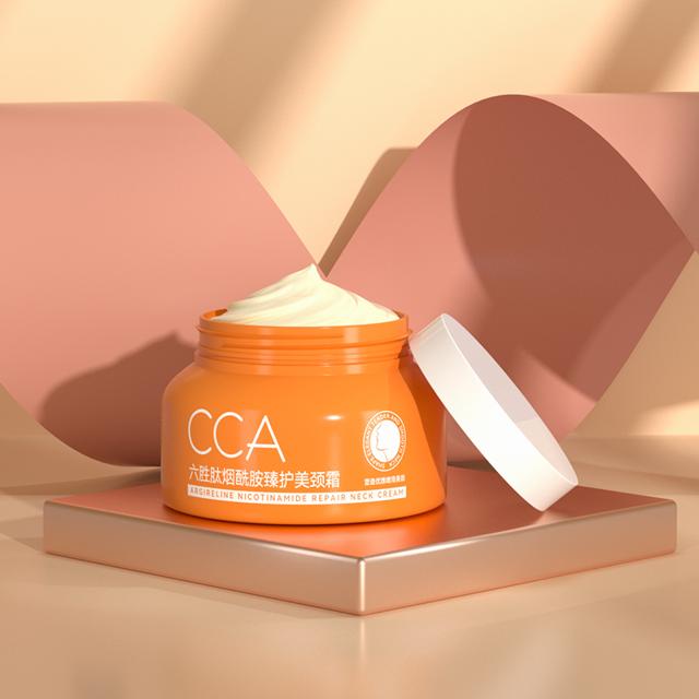 拍两件 CCA 六胜肽美颈霜250g*2瓶
