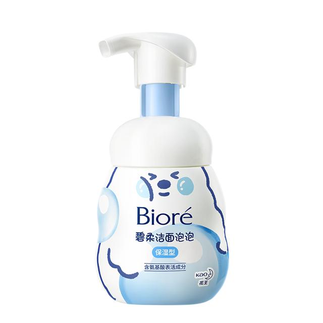 碧柔温和泡泡熊洁面160ml×2瓶