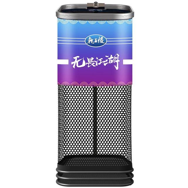 龙王恨迷你方形鱼护野钓专用速干便携渔护方型新款小鱼护钓鱼网兜