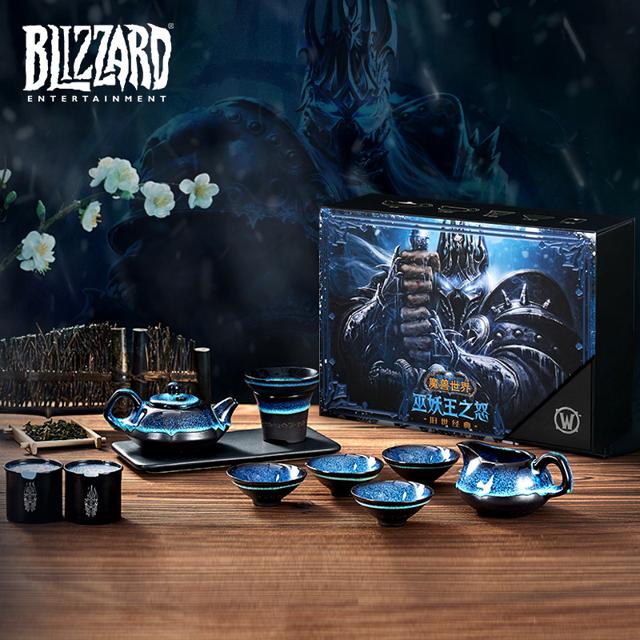 BLIZZARD 暴雪 魔兽世界 巫妖王限定茶具礼盒