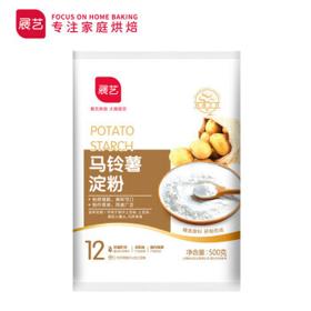 展艺 烘焙原料 马铃薯淀粉 500g 食用铃薯淀粉 烹调勾芡调味品 土豆粉凉皮原料