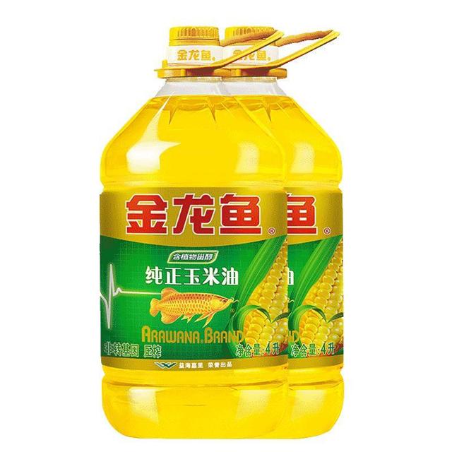 金龙鱼 纯正玉米油4L*2桶 食用油 非转基因 压榨 人气爆款植物油