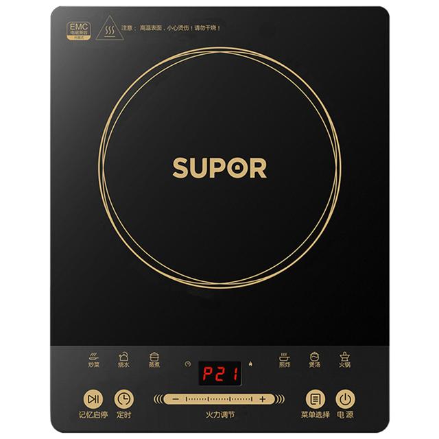 SUPOR 苏泊尔 电磁炉家用炒菜一体火锅智能电池炉灶小型多功能大功率正品
