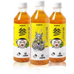 喜茶 暴柠低糖柠檬茶450ml*12瓶