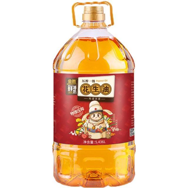 88VIP：金胜鲜油坊 压榨一级地道浓香花生油 5.436L