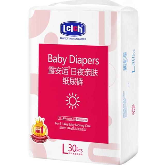 88VIP：lelch 露安适 亲肤夜用 婴儿纸尿裤 XL24片