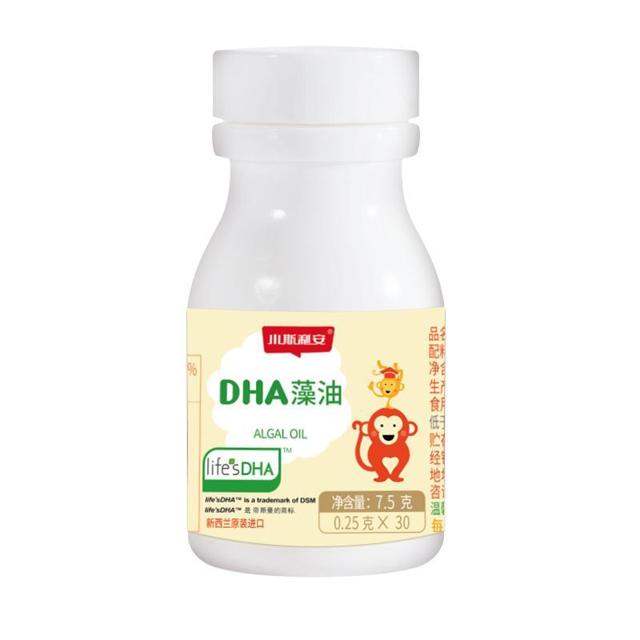 SCRIANEN 斯利安 宝宝DHA藻油软胶囊 30粒