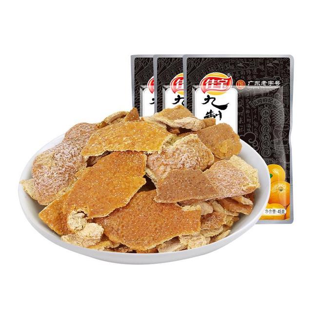 佳宝 九制陈皮干正宗老陈皮丝橙皮橘子皮泡水陈皮茶丹广东特产零食