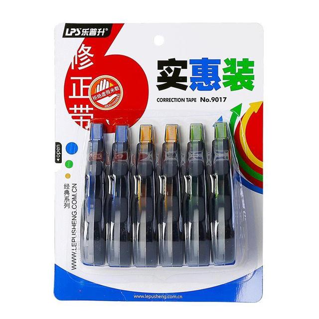 LPS 乐普升 修正带 72m 6个装