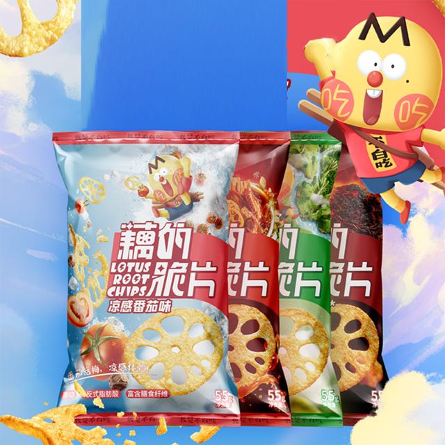 可用签到红包 朱丹推荐 藕的脆片零食4包