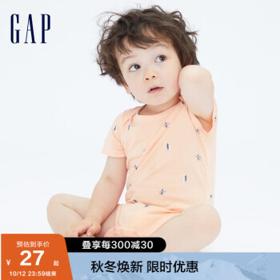 Gap 盖璞 婴儿短袖连体衣734846夏季新款童装纯棉包屁衣 杏粉色 73cm(6-12月)
