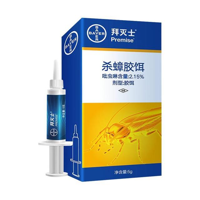 88VIP：BAYER 拜耳 杀蟑胶饵 5g