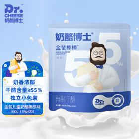Dr.CHEESE 奶酪博士 金装奶酪棒 原味 360g