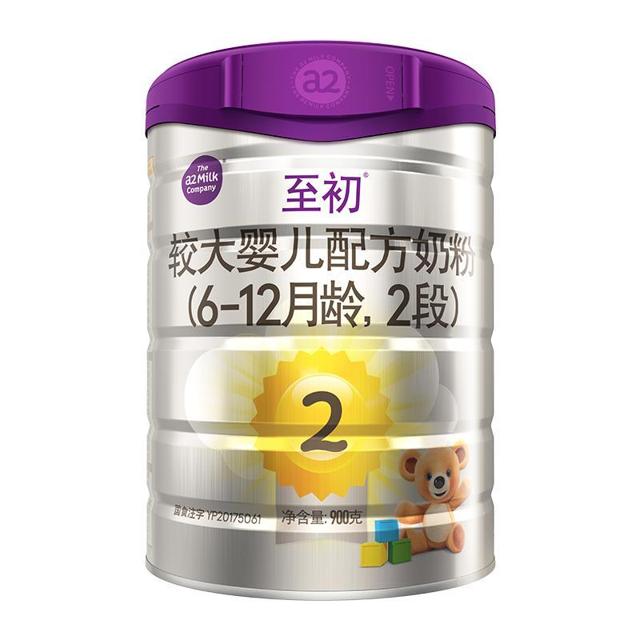 a2 艾尔 至初 婴幼儿配方奶粉 2段 900g