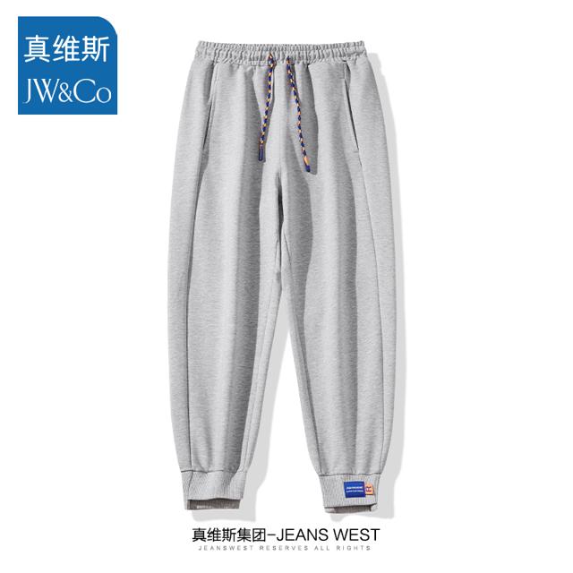 真维斯 秋冬宽松运动束脚裤