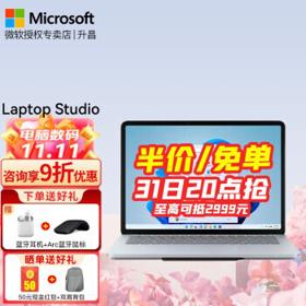 Microsoft 微软 Surface Laptop Studio 14.4英寸二合一笔记本电脑