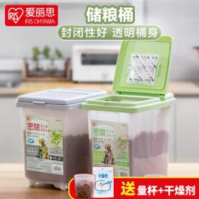 IRIS 爱丽思 MRS-5 日式宠物密封储粮桶