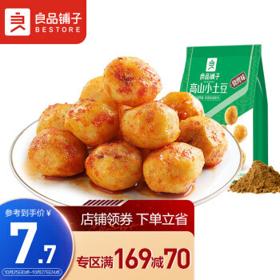 BESTORE 良品铺子 高山小土豆 烧烤味 205g