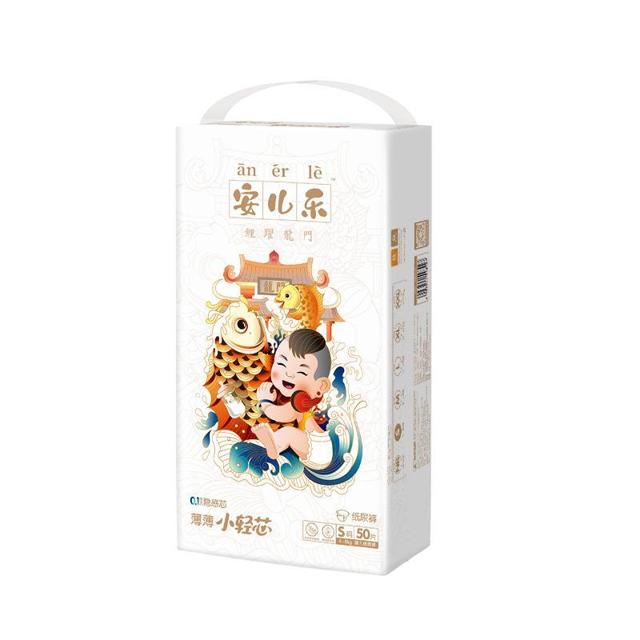 88VIP：Anerle 安儿乐 小轻芯系列 婴儿纸尿裤 S50片