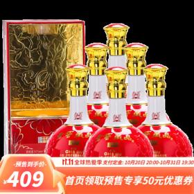 泸州老窖 藏品共赏 52度 680ml 6瓶整箱装 高度酒 红瓶婚宴用酒