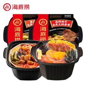 PLUS会员：海底捞 自热火锅 麻辣嫩牛+番茄牛腩 共2盒