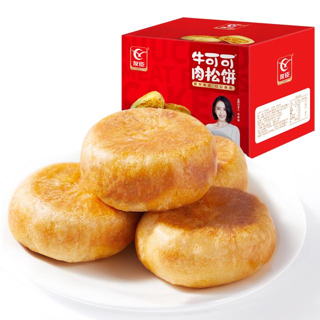 佟丽娅推荐 友臣肉松饼500g