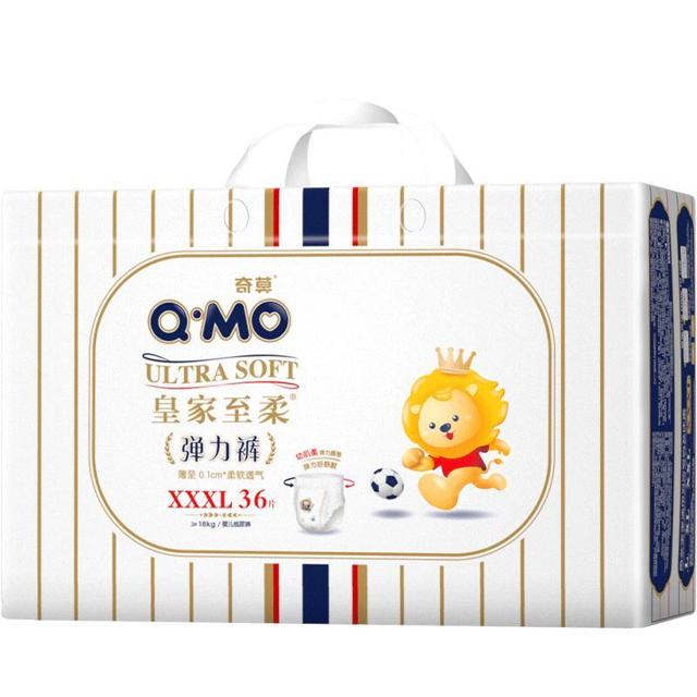 Q·MO 奇莫 皇家至柔系列 婴儿拉拉裤 XXXL36片