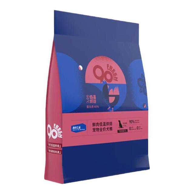 海洋之星 90%鲜肉低温烘焙狗粮4.5kg成犬粮泰迪幼犬通用型